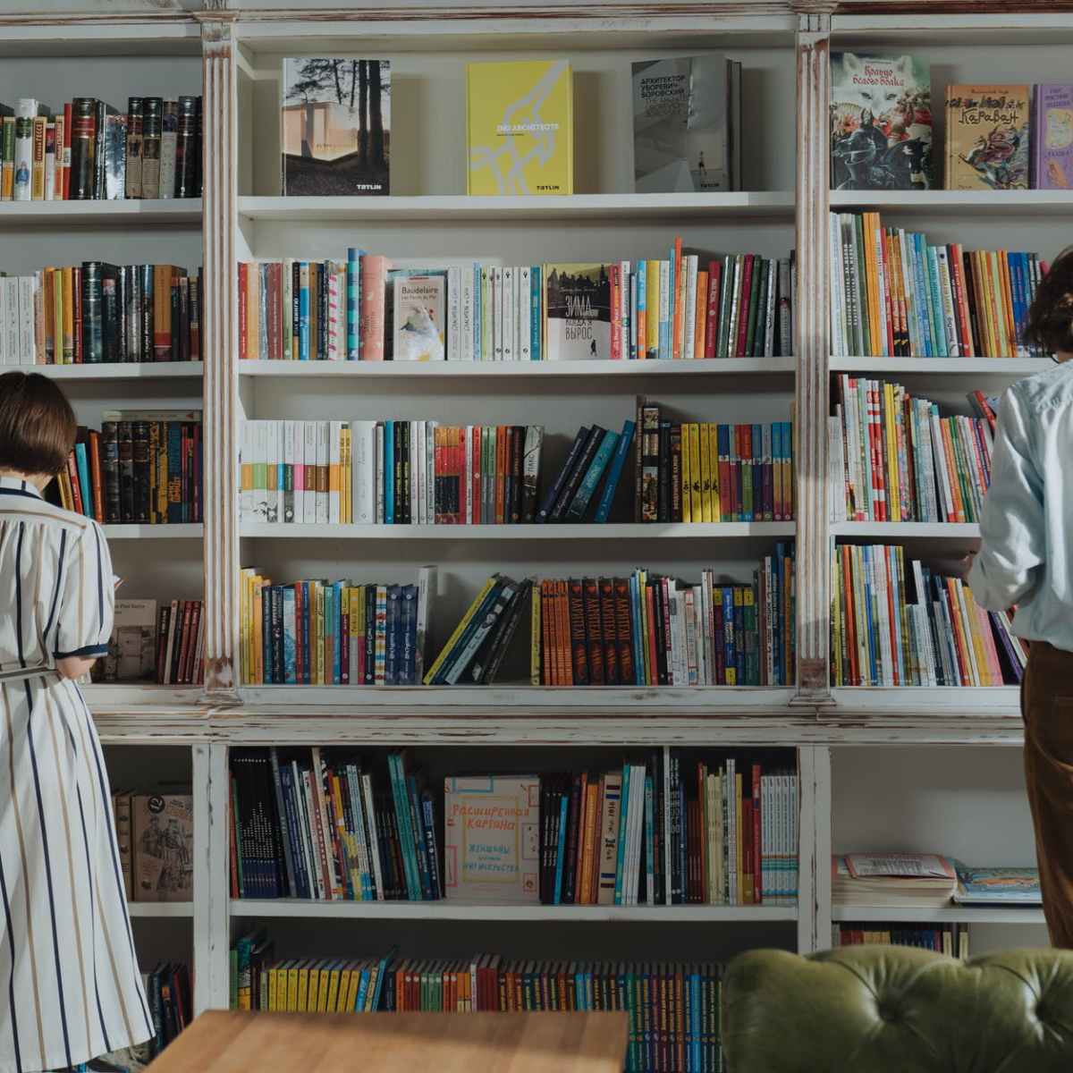 Make Disciples; what did Jesus mean?